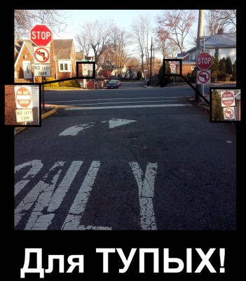 No Left Turn!.jpg