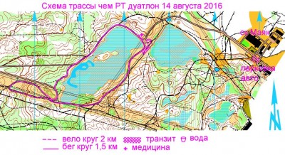 схема трассы Зеленодольск 14 авг 2016.jpg