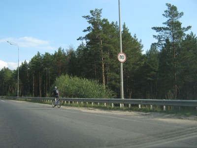 IMG_2701.JPG