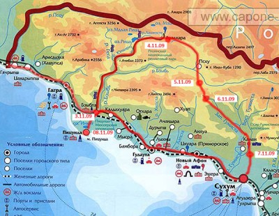 apsnymap_abhazia.jpg
