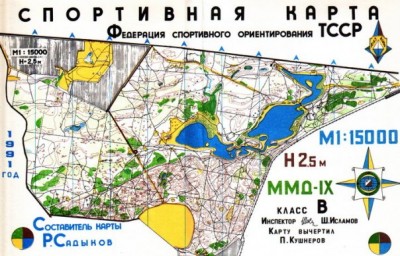 x_6bd5539e.jpg