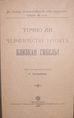 SL271832.JPG