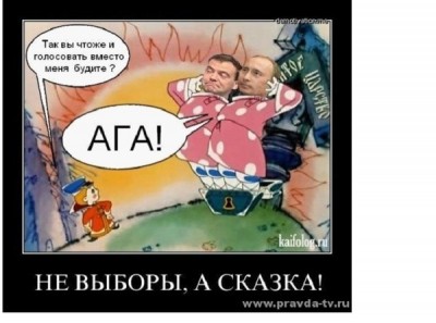 Буфер обмена1753pg.jpg