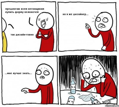 1371288477_raznoobraznaya-podbora_4-38.jpeg
