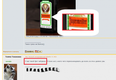 jag.png